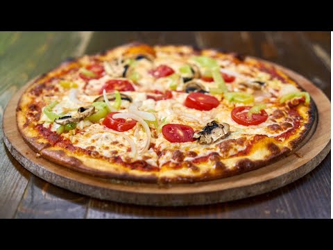 How To Make