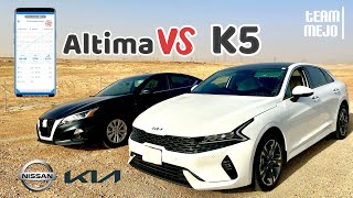 نيسان التيما ضد كيا كي5 | Kia K5 vs Nissan Altima - Drag Race by Mejo Team 42,983 views 11 months ago 4 minutes, 14 seconds