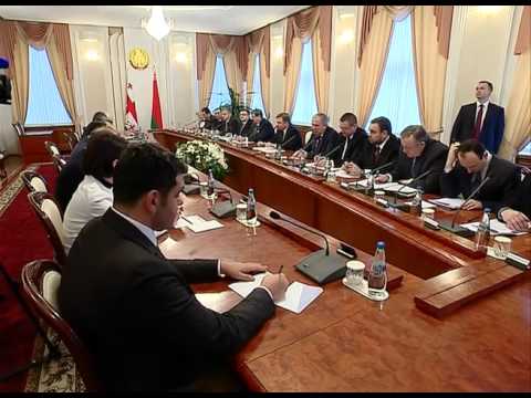 გაფართოებული მოლაპარაკებები