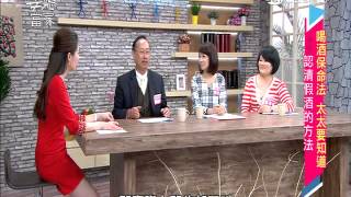 20150317喝酒對身體真的好嗎? Part 3