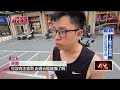 高雄交通事故