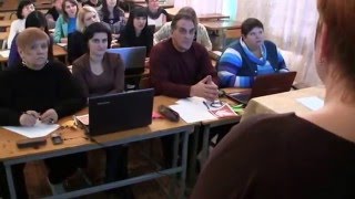 Майстер клас Майстер клас