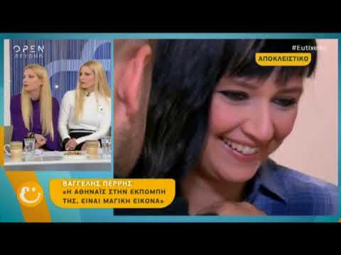 Peoplegreece.com: Κατερίνα Καινούργιου