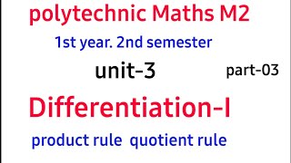 polytechnic maths M2||part 3||differentiation-I||unit-3||ts&ap||imp||2nd sem||naveenreddymath screenshot 5