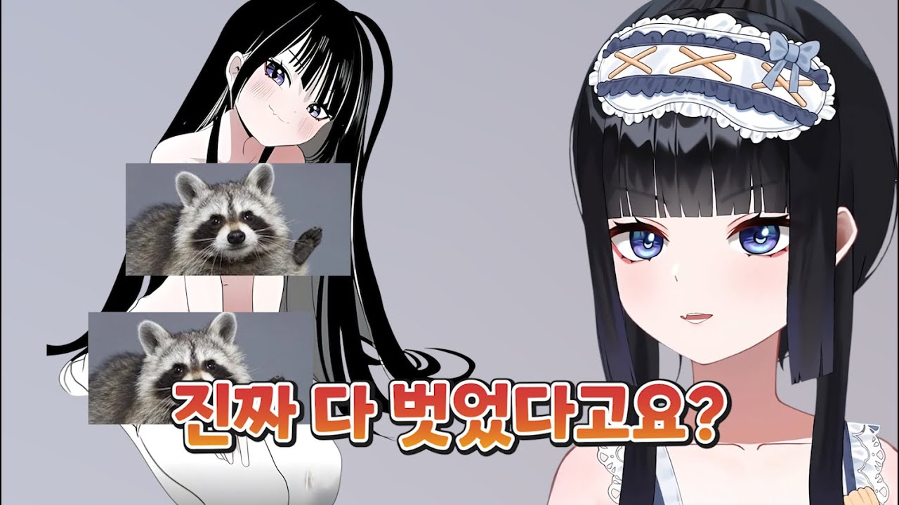 알몸패딩이 그려진 망내 [ HONEYZ - 망내 ]