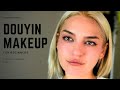 Douyin Makeup for very hooded eyes #makeup #tutorial @natybeautyholic
