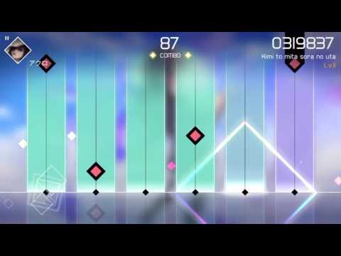 【VOEZ】#2 君と見たソラの歌(special)All perfect