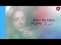 Mujhe Raat Din Bas Whatsapp Status Whatsapp Status Video Download Free