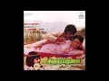 Aanandham Pongida Pongida ::  Sirai Paravai : Remastered audio song