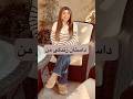 داستان زندكى من در آمريكا | جالشها و تجربيات مهاجرت