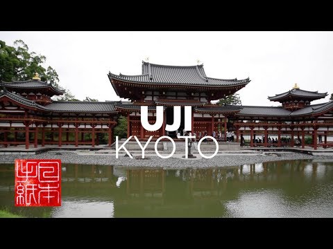 Uji, Kyoto - Letters from Japan