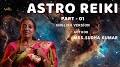Video for Astro Rekha by sivajothidam