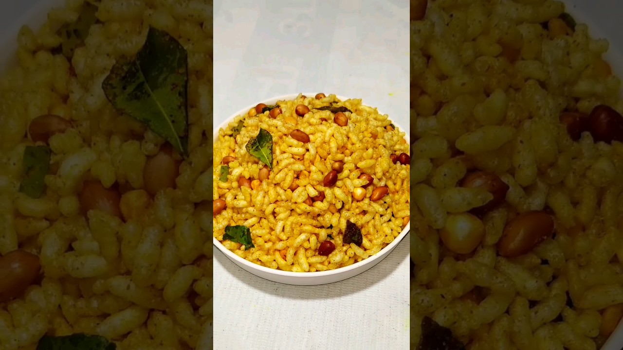 Murmura Chivda Recipe🤤5 मिनट मे चटपटा मुरमुरा नमकीन