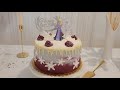 frozen cake Elsa - cake decorating tutorial for beginners