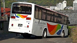 バス Bus 大型観光バスhd動画集 A Lot Of Tourist Bus In Japan Youtube バス Bus 大型観光バスhd動画集 A Lot Of Tourist Bus In Japan Youtube