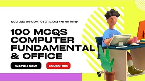 Computer gk questions | lucent computer gk in hindi | computer gk for competitive exams