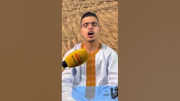 تلاوة عطرة وخاشعةً للقارئ عبد الله الطالبي