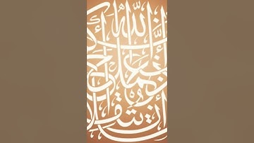 تلاوة رائعة وجميلة بصوت المقرئ المغربي عمر القزابري    سورة الواقعة 🥀🌷🌼🌺💐🌹