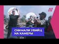 Cкандал в мировых СМИ: как их фотографы оказались на месте атаки ХАМАС