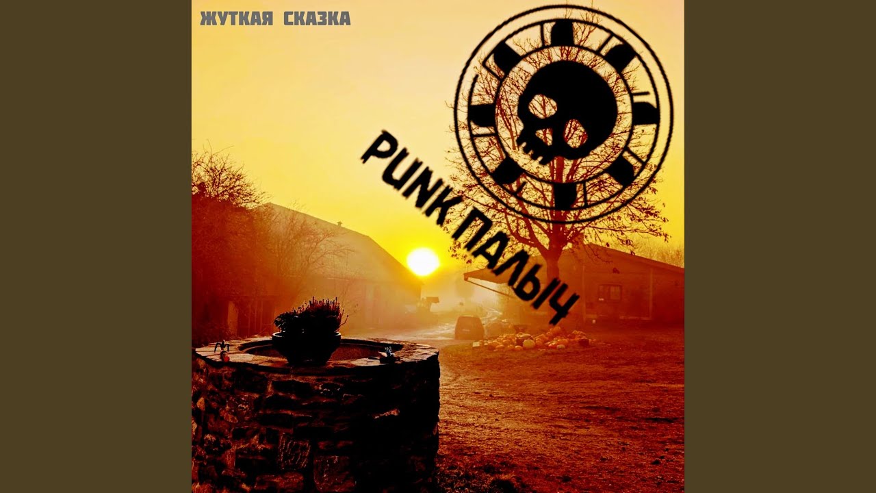 Watch Не могу тобой напиться on YouTube