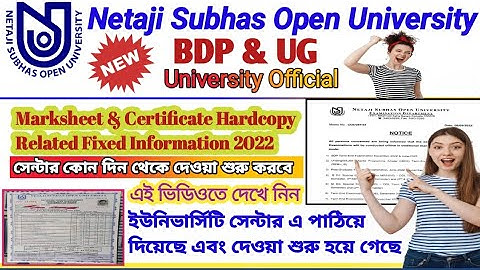 NSOU BDP & UG Online Final Exam Marksheet & Certificate Hardcopy Related Official Information 2022