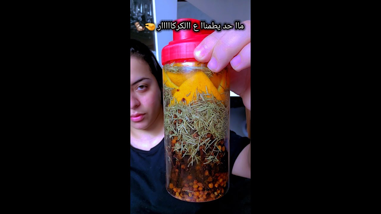 حد يطمناا ع الكركاااار 🥀😰🎴🎴🎴  