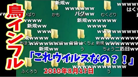 バグ 哀川 翔 哀川翔さん入手の激レアカブトムシ画像に大反響 学者から研究の協力依頼も