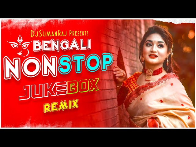 Nonstop Bengali Puja Dance Remix Jukebox || 2023 Nonstop Remix || Dj Suman Raj | Durga Puja Dj Songs class=