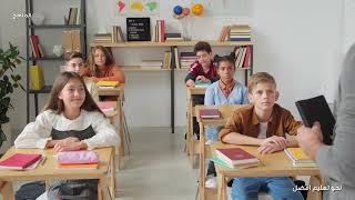 "نظام التعليم في اليابان: كيف صنعت أمة منضبطة وناجحة؟"