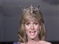 Miss America 1983