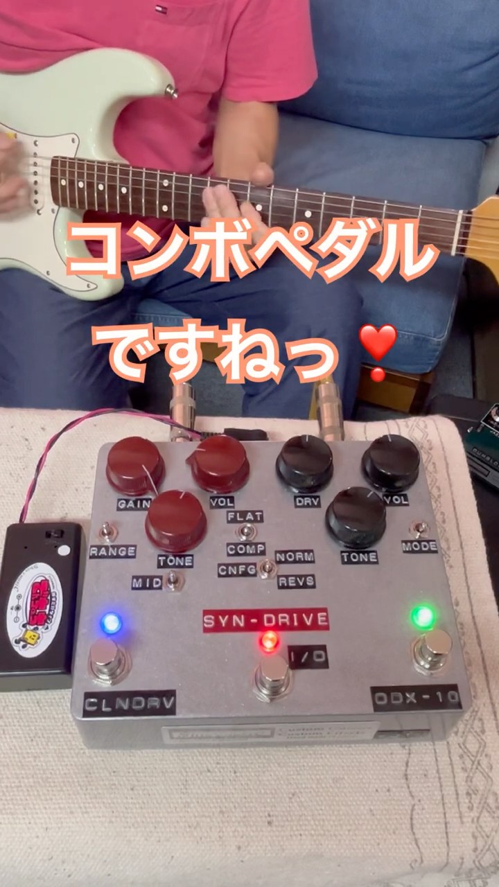 Shin's Music Channel - YouTube