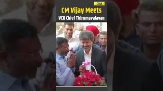 Tamil Nadu News: Tamil Nadu CM Vijay Meets VCK President Thol Thirumavalavan In Chennai #tvkvijay