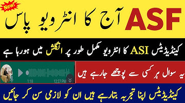 Today Asf (ASI) Interview Experience || Asf interview 2024 | Asf new update 2024 | Pak Jobs Ghazi
