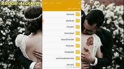 تحميل لعبه pubg mobile lite بدون اي مشاكل