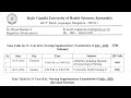 RGUHS Bsc Nursing 2026 Exam Official Time Table Released Check It Out!