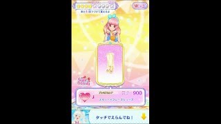 アイカツフレンズ】(第1弾)カードを9枚購入してみた②（CP、R、PR、FR