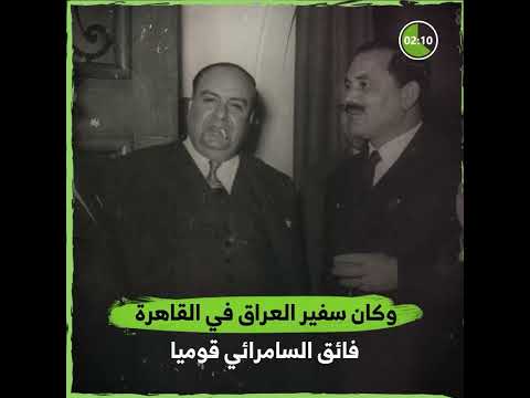 شريفة الساسة حسنة ملص