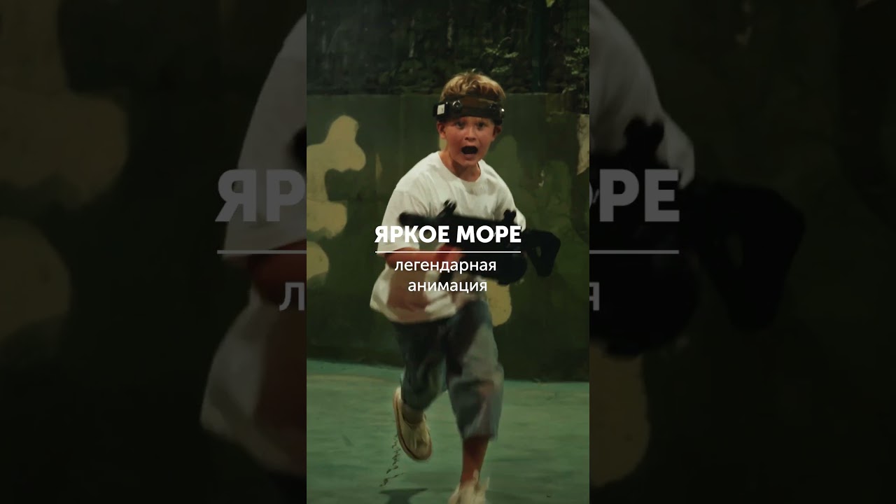 Какое море вы любите? #кино #restaurant #travel #hotel #отель #алушта #крым #море #movie #лето