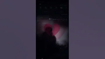 تصميم حزين عن عيد ميلادي Thank Google 