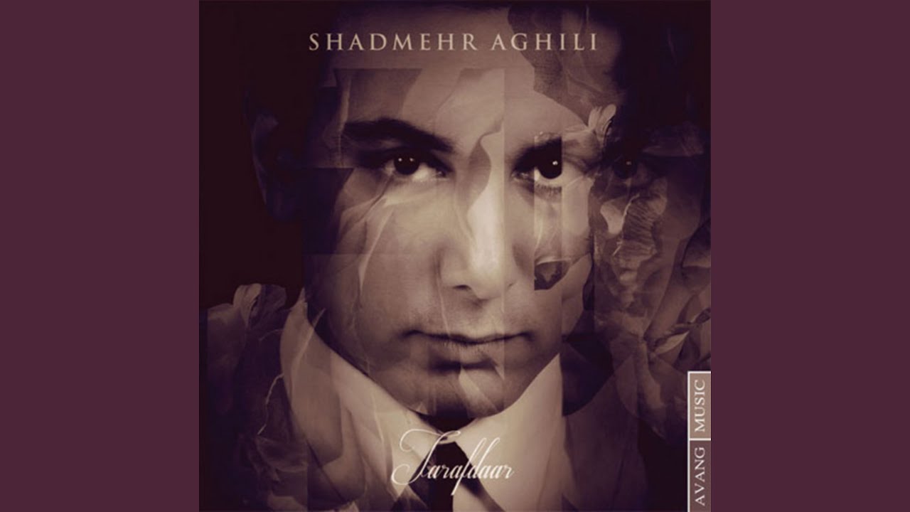 Watch Tarafdaar on YouTube Watch Tarafdaar on YouTube