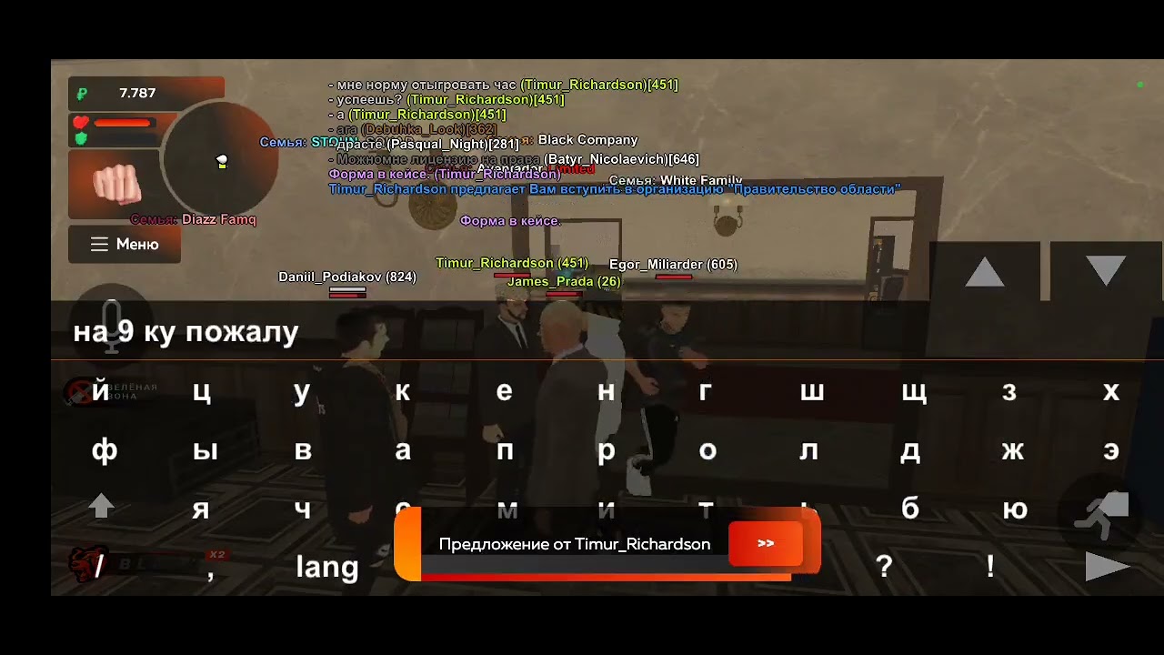 ПРОШЁЛ ОБЗВОН НА 9 РАНГ - YouTube