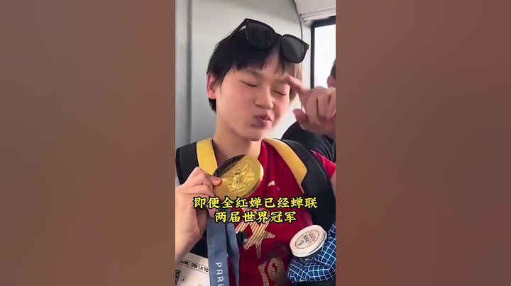 八字箴言显深度 ，全红婵成功非偶然