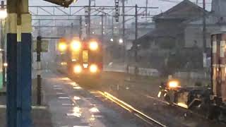 日豊本線キハ185系特急九州横断特急