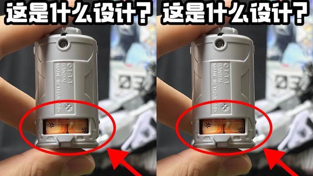 接档超级战队的新特摄！变身器就这点玩法？DX卡邦里昂扳机 #超级战队 #卡邦无限   #特摄剧 #抖音ACG新春会 #和我一起看ACG新春会