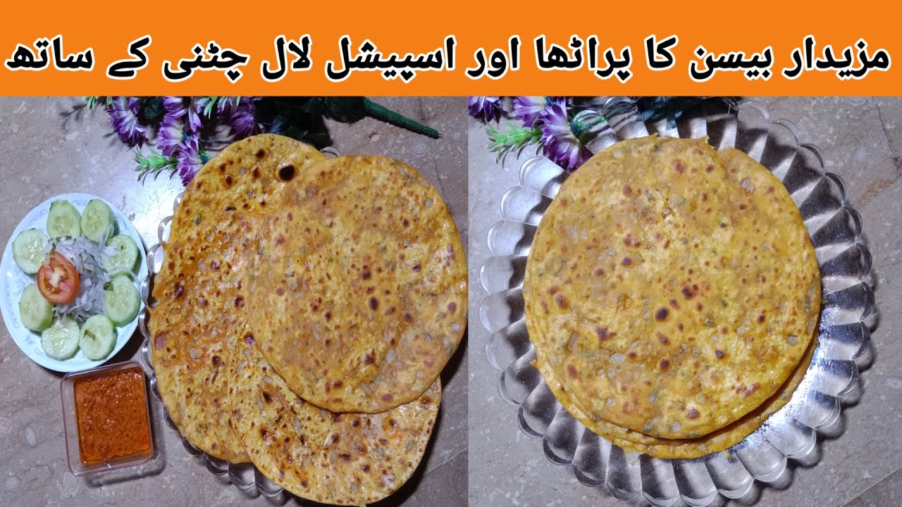 Bessan Ki Riti With Chutney Recipe | Karachi Style Bessan Ki Roti With ...