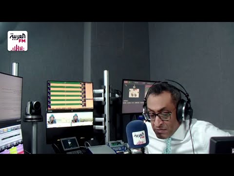 د عبد الله بن عبيد العنزي مسمى الطب البديل متعارف عليه دوليا