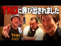 ジュニア、TKOに大説教。