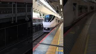 【E657系】特急ひたち18号品川行き　東京駅出発　2022/07/09 16:45 Limited Express Hitachi bound for Shinagawa