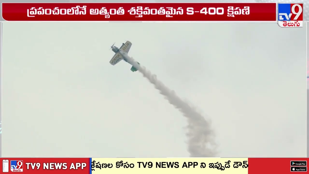 రక్షణ వ్యవస్థలో కేంద్రం కీలక నిర్ణయాలు! | Center’s Big Push for Defense Modernization-TV9