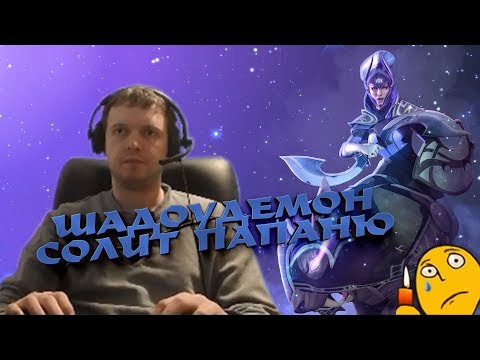ПАПИЧ ФИДИТ НА ЛУНЕ И ПОЯСНЯЕТ ЗА ШМОТ